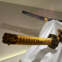 Wilderness Experience